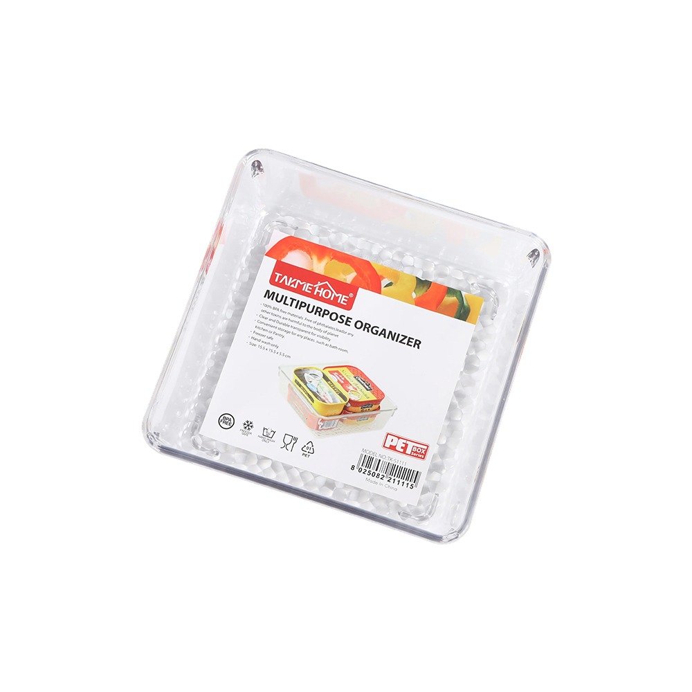 TK Multipurpose Storage Organizer Box – Fridge, Kitchen & Cabinet Use