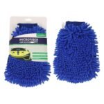 TK Microfiber Car Glove – Non-Scratch, Interior & Exterior